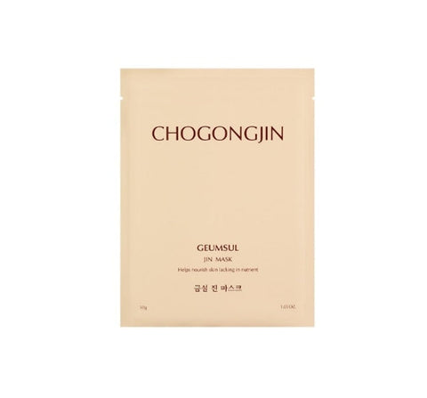 10 x CHOGONGJIN Geumsul Jin Mask 30g from Korea