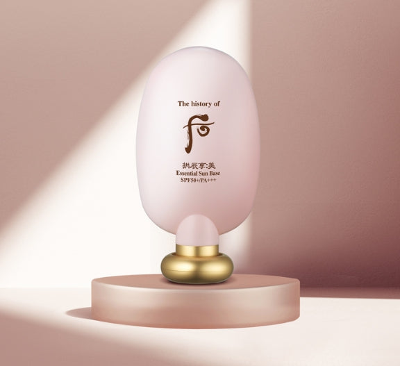 2 x The History of Whoo Gongjinhyang:Mi Essential Sun Base 45ml from Korea