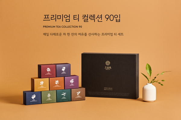 OSULLOC Premium Tea Collection Gift Set, 90ea (10 x 9 Flavors), from Korea_KT