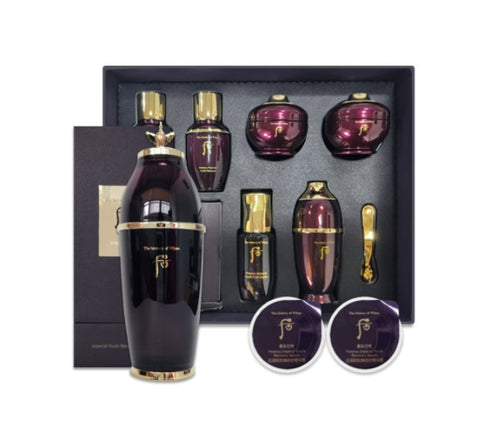 The History of Whoo Hwanyu Jinaek Essence March 2024 Set (8 Items) from Korea