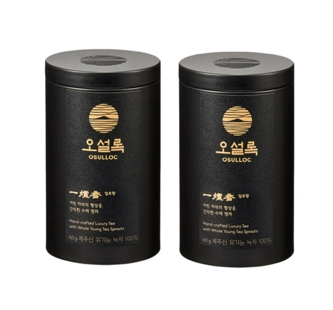 2 x OSULLOC ILLOHYANG Premium Tea 60g from Korea