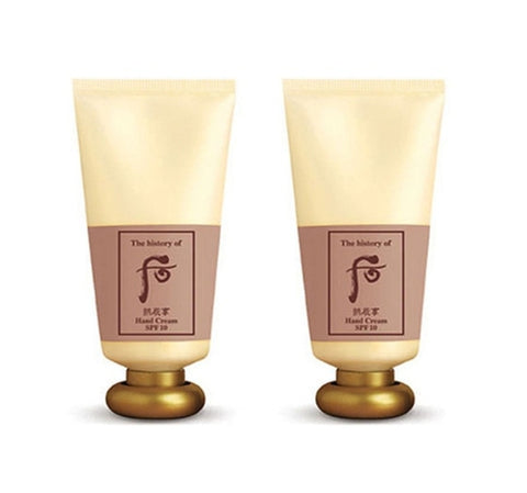 2 x The History of Whoo Gongjinhyang Hand Cream 85ml from Korea