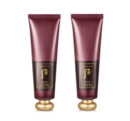2 x The History of Whoo Jinyulhyang Contouring Massage Mask 100ml from Korea