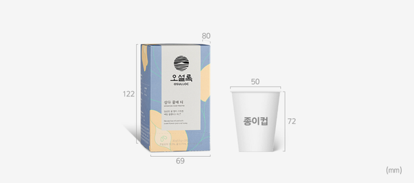 OSULLOC Honey Pear Tea, 1 Box 20ea, from Korea_KT