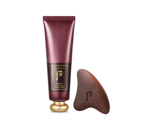 The History of Whoo Jinyulhyang Contouring Massage Mask 100ml from Korea