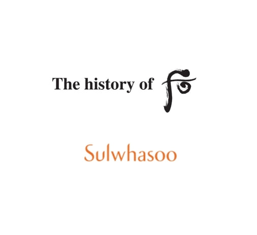 [New Listing] Sulwhasoo Holiday Edition & The History of Whoo New Line, Regina