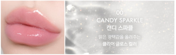 2 x LUNA Glassy Layer Tint #0 Candy Sparkle 3g