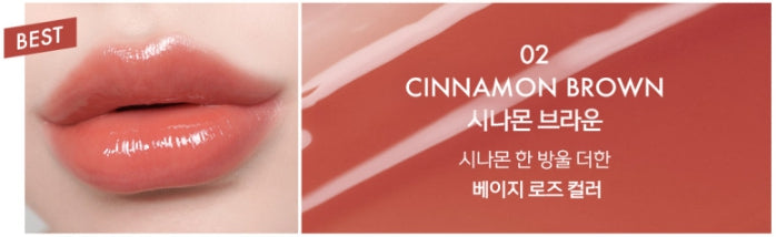 LUNA Glassy Layer Tint #2 Cinnamon Brown 3g