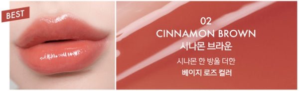 3 x LUNA Glassy Layer Tint #2 Cinnamon Brown 3g