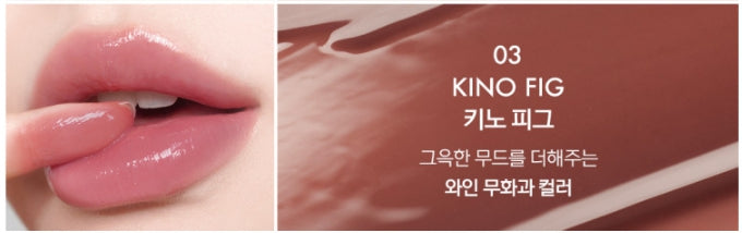 LUNA Glassy Layer Tint #3 Kino Fig 3g