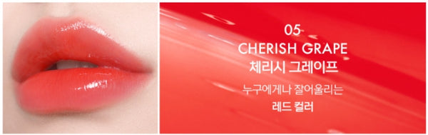 3 x LUNA Glassy Layer Tint #5 Cherish Grape 3g