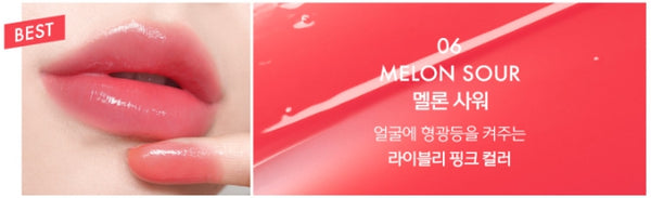 2 x LUNA Glassy Layer Tint #6 Melon Sour 3g