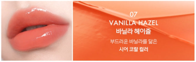3 x LUNA Glassy Layer Tint #7 Vanilla Hazel 3g