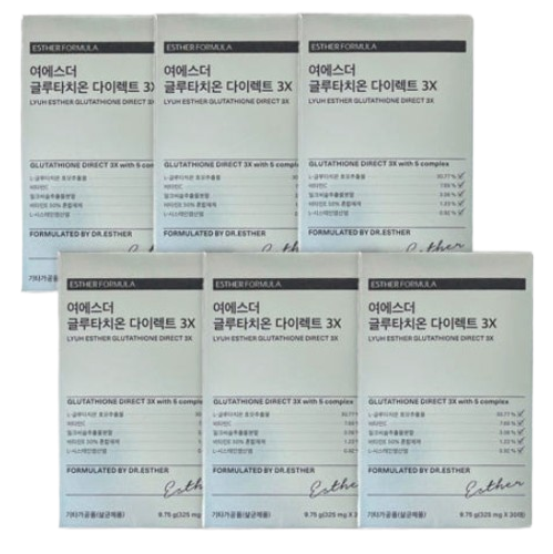 2 X ESTHER FORMULA Glutathion Direktfilm 3X, 30 Blatt aus Korea_KT