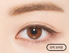 2 x MISSHA Longwear Gel Pencil Liner 0.14g from Korea by MISSHA