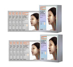 10 x IOPE Multi-Vitamin 10% Ultimate Toning Gel Mask 30g + Samples(2 Items) from Korea