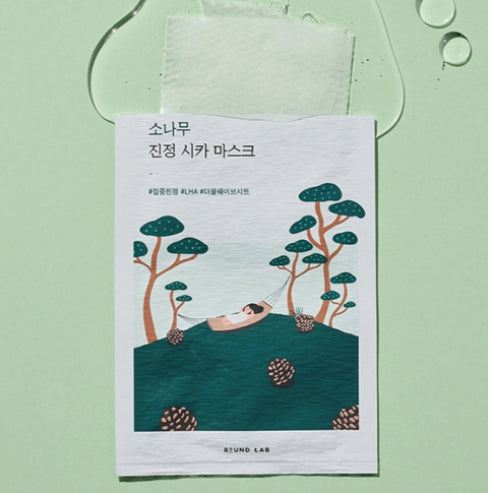 10 x ROUND LAB Pine Tree Cica Soothing Mask 1 Sheet by ROUND LAB