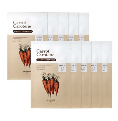 10 x SKINFOOD Carrot Carotene Mask by SKINFOOD