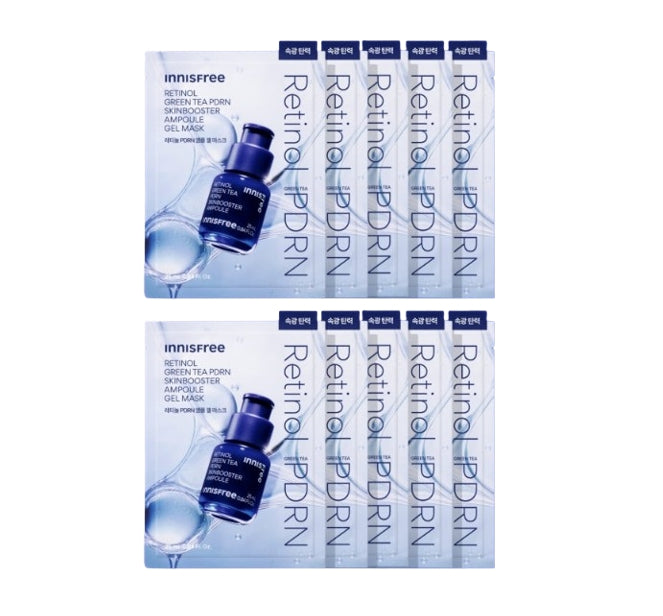 10 x innisfree Retinol Green Tea PDRN Skin booster Gel Mask 25ml from Korea by innisfree