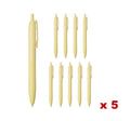 50 x Uni Jetstream Light Touch Ballpoint Pen - Black Ink, 0.5mm, Light Yellow