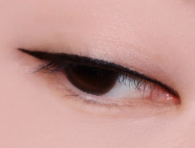 innisfree Powerproof Brush liner 0.6g from Korea by innisfree