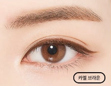 2 x MISSHA Longwear Gel Pencil Liner 0.14g from Korea by MISSHA