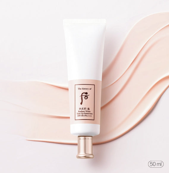2 x The history of whoo Gongjinhyang:Seol Radiant White Tone Up Sunscreen 50ml from Korea by The History of Whoo