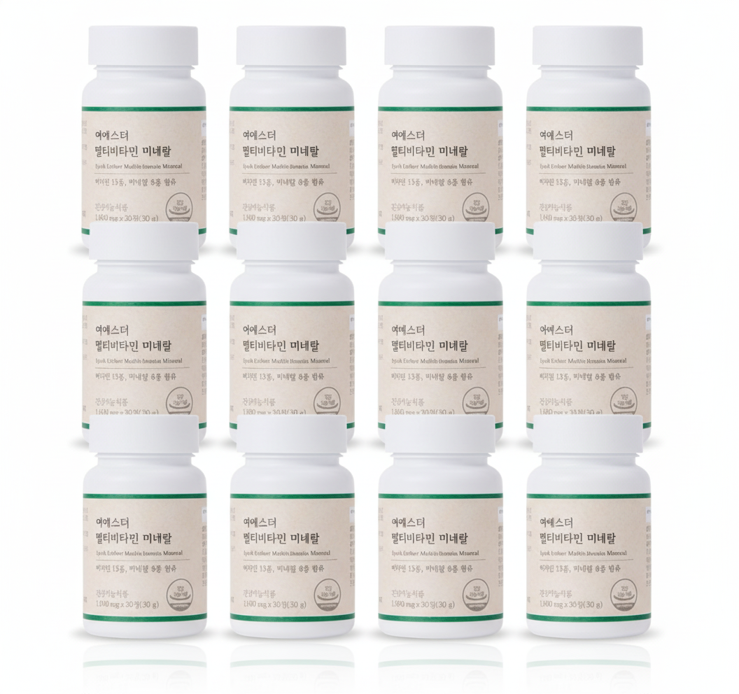 12 x ESTHER FORMULA Lyuh Esther Daily Multivitamin & Mineral Supplement (21 Nutrients) 30 Tablets from Korea