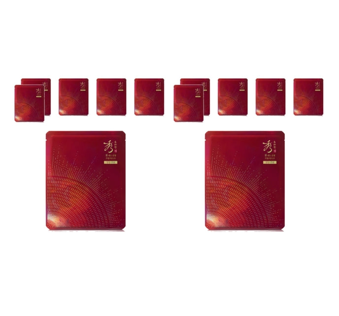 12 x Sooryehan Red Ginseng Wrinkle Care Mask from Korea by Sooryehan