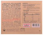 JungKwanJang Korean Red Ginseng Extract Everytime Royal (10mL x 30 pouches) from Korea by JungKwanJang