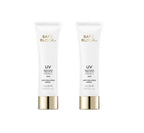 2 x MISSHA Safe Block Rx UV Brightening Tone Up Sun SPF50+ PA++++ 50ml from Korea by MISSHA