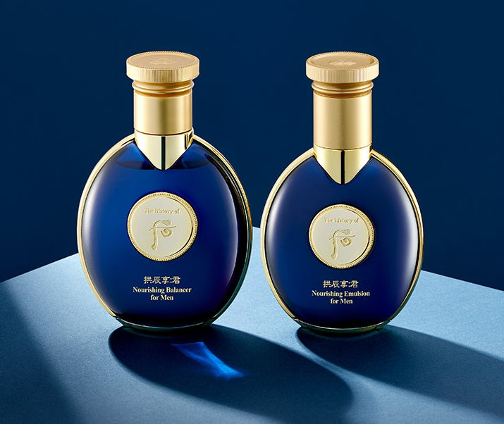[MEN] The History of Whoo Gongjinhyang:Kun Jayang Nourishing Balancer + Emulsion Set (2 Items) from Korea by The History of Whoo
