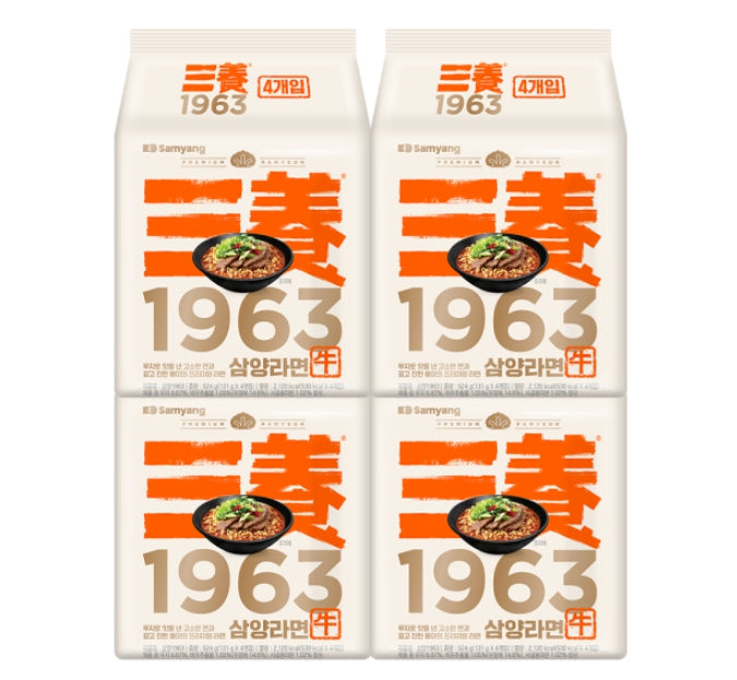 16 x Samyang 1963 Ramen 131g from Korea