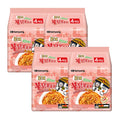16 x Samyang Buldak Rose Chicken Ramen (140g) from Korea