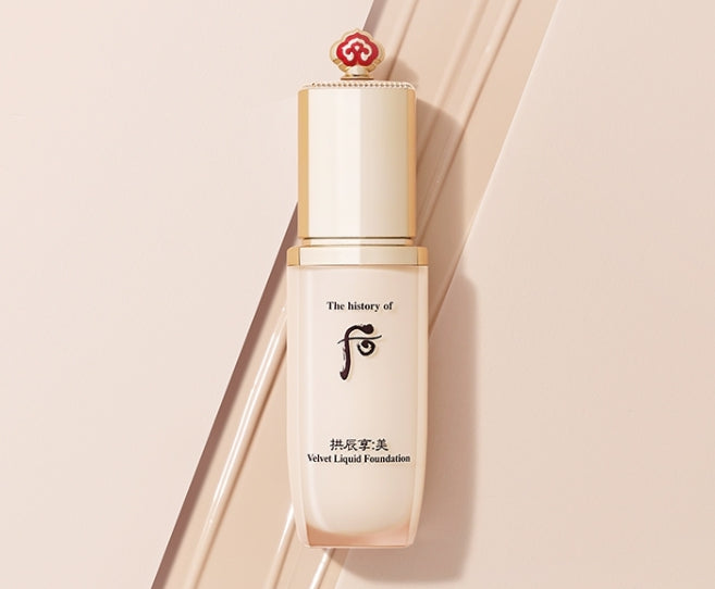 2 x The History of Whoo Gongjinhyang:Mi Velvet Liquid Foundation 3 Colours from Korea by The History of Whoo