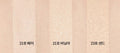 2 x MISSHA High Cover Stay Stick Concealer 2.8g, 3 Colours from Korea by MISSHA