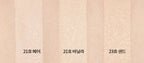 2 x MISSHA High Cover Stay Stick Concealer 2.8g, 3 Colours from Korea by MISSHA