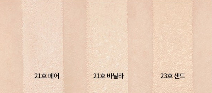 2 x MISSHA High Cover Stay Stick Concealer 2.8g, 3 Colours from Korea by MISSHA
