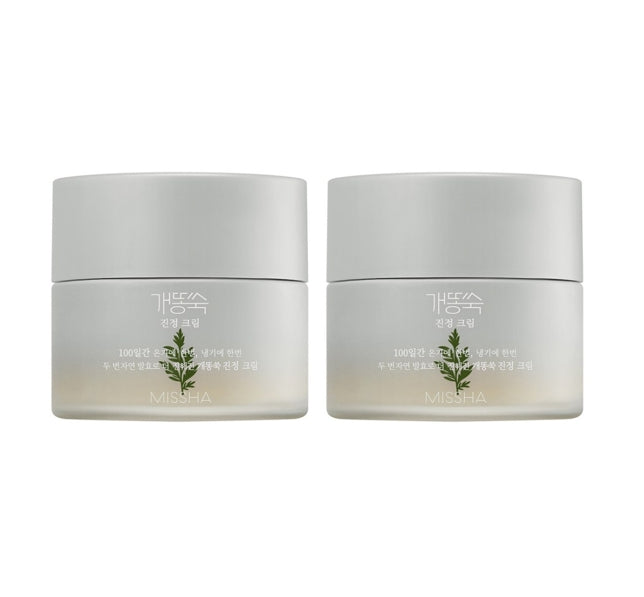 2 x MISSHA Artemisia Calming Moisture Cream 50ml from Korea by MISSHA