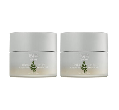 2 x MISSHA Time Revolution Artemisia Calming Moisture Cream 50ml from Korea