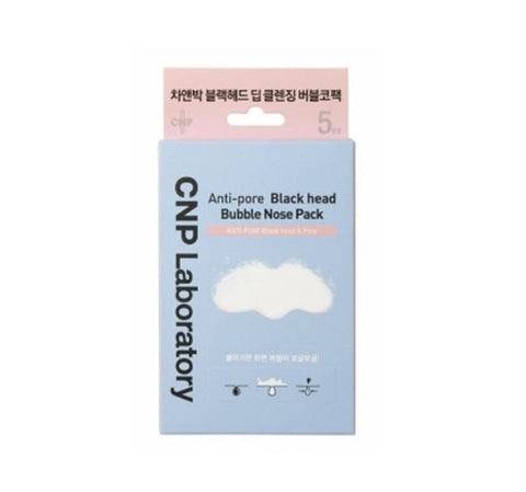 CNP Laboratory Anti-Pore Black Head Bubble Nose Pack 5ea from Korea