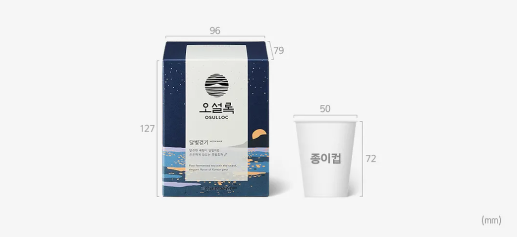 OSULLOC Moon Walk, 1 Box 10ea, from Korea by OSULLOC