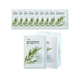 10 x AHC Micro Rosemary Non-Slip Mask Sheet from Korea by AHC