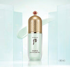 2 x The History of Whoo Gongjinhyang:Mi Essential Primer Base 40ml from Korea by The History of Whoo