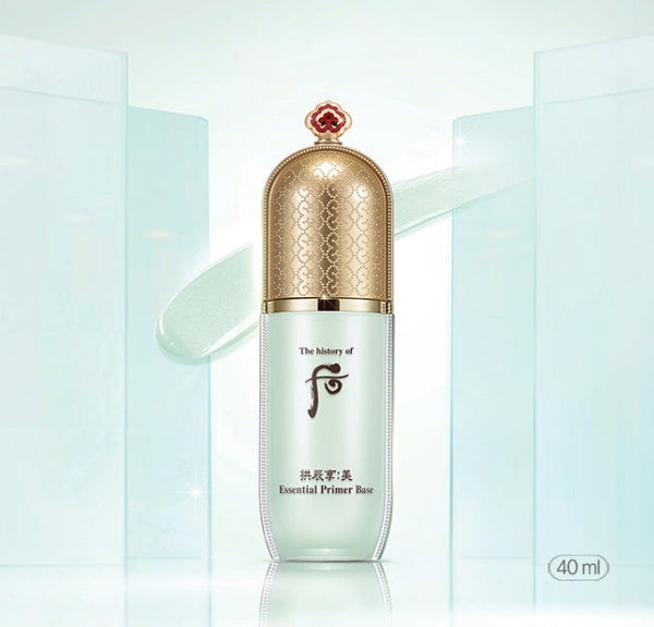 2 x The History of Whoo Gongjinhyang:Mi Essential Primer Base 40ml from Korea by The History of Whoo
