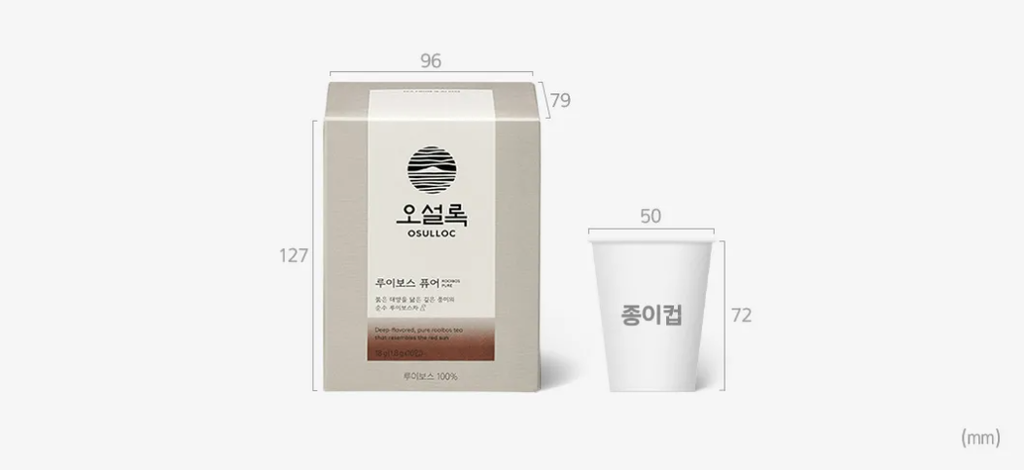 OSULLOC Rooibos Pure, 1 Box 10 Tea Bags, from Korea by OSULLOC