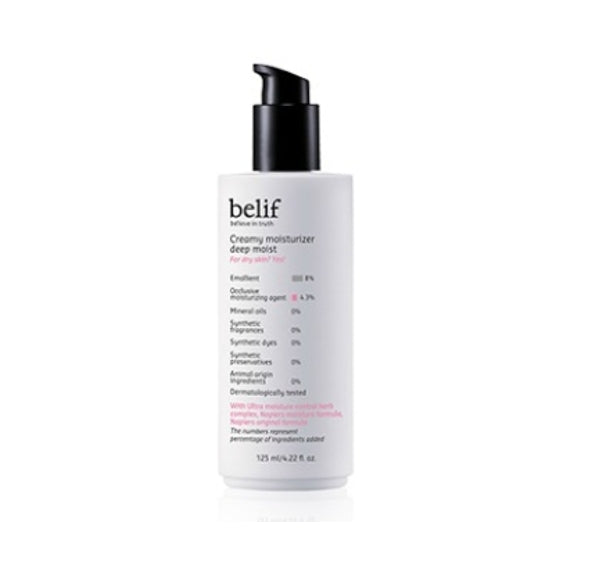 belif Creamy Moisturizer Deep Moist 125ml from Korea by belif