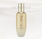 2 x THE FACE SHOP Yehwadam Hwansaenggo Rejuvenating Radiance Emulsion 140ml from Korea by THE FACE SHOP Yehwadam