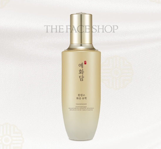 2 x THE FACE SHOP Yehwadam Hwansaenggo Rejuvenating Radiance Emulsion 140ml from Korea by THE FACE SHOP Yehwadam