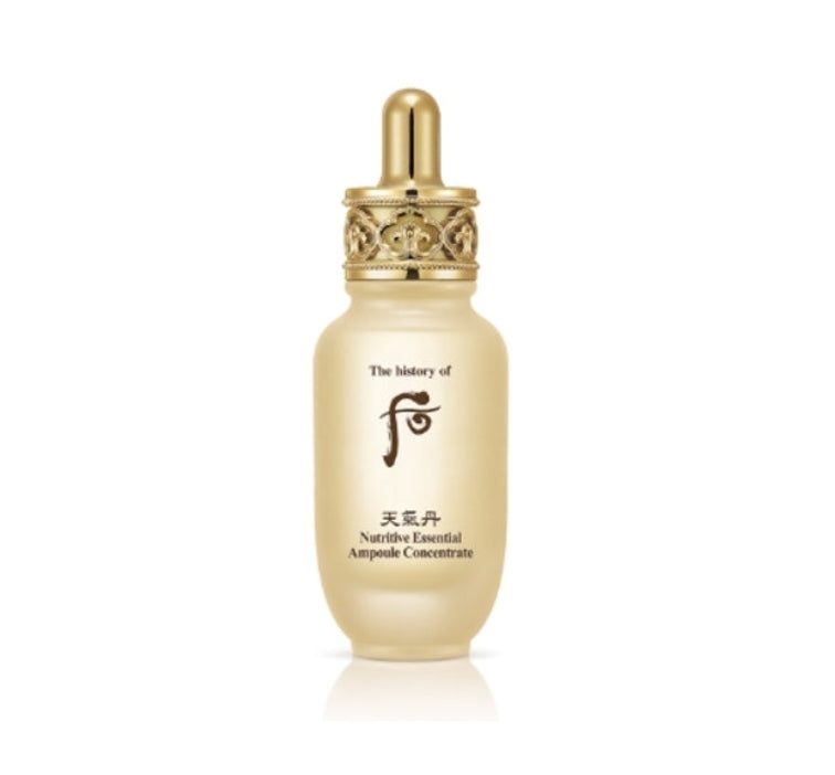 The History of Whoo Cheongidan Hwahyun Nutritive Essential Ampoule Concetrate 30ml + Samples(1ml x 20ea) from Korea